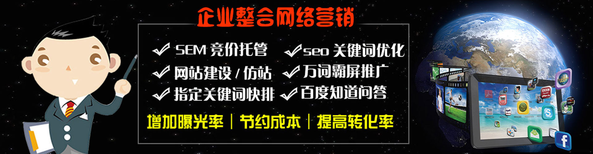 延长竞价端口开户